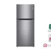 LG Two-door refrigerator Total No Frost 168 x 70 cm, Silver – GTB583PZCZD