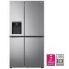 LG Side-by-Side Refrigerators, 790 x 913 x 735mm, Silver – GSLV70PZTM