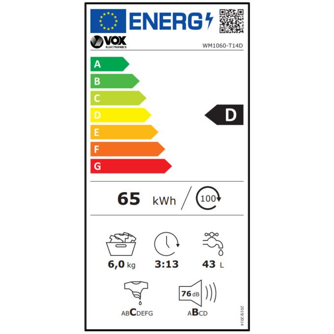 20231020162605_f681a5d4